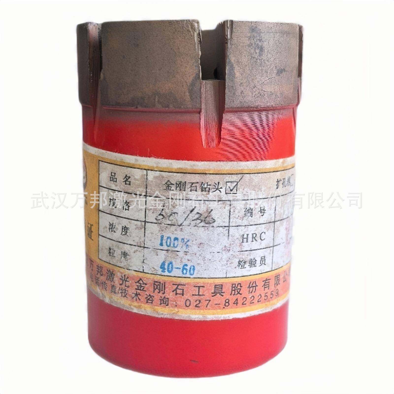 现货BQ58.5-60/36-36.5绳索取芯钻头高品质勘探打孔地质金刚石