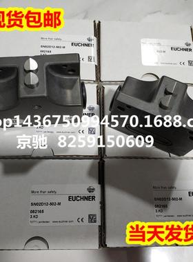 082165SN02D12-502-M双触点限位开关现货SN02R12-502-M082163