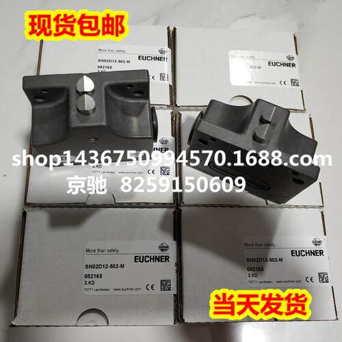 082165SN02D12-502-M双触点限位开关现货SN02R12-502-M082163