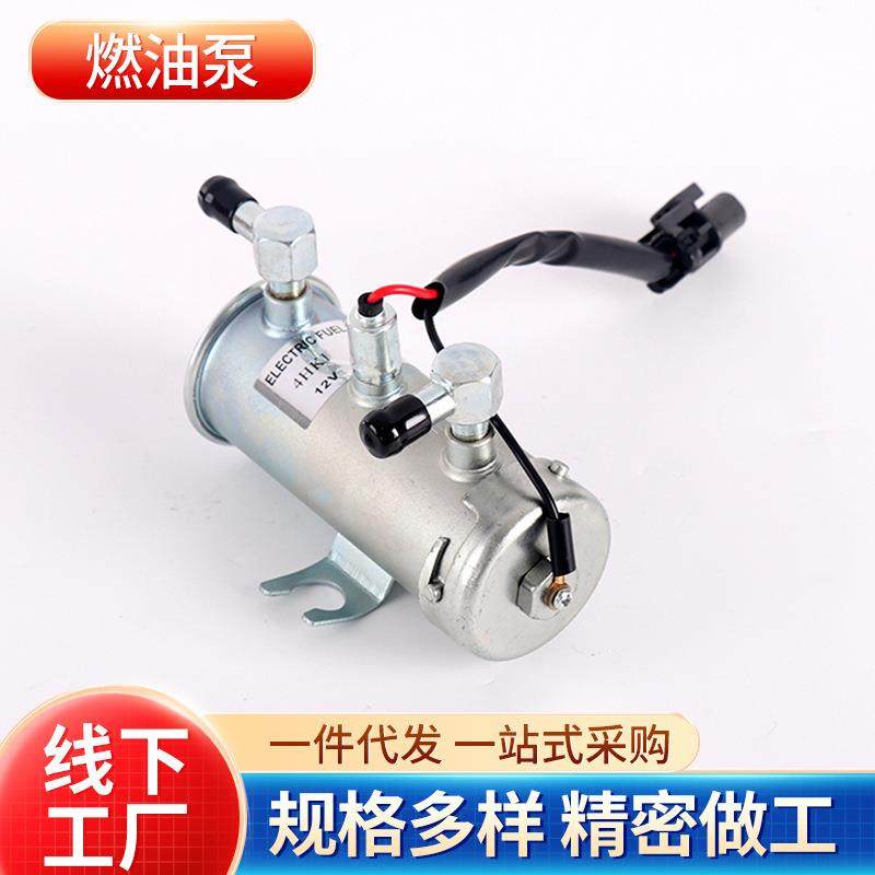 工程车发动机柴油泵工程机械配件电子燃油泵汽车外置6HK1,农用物资,其他肥料,淘宝优惠券,粉丝福利购,淘宝优惠卷