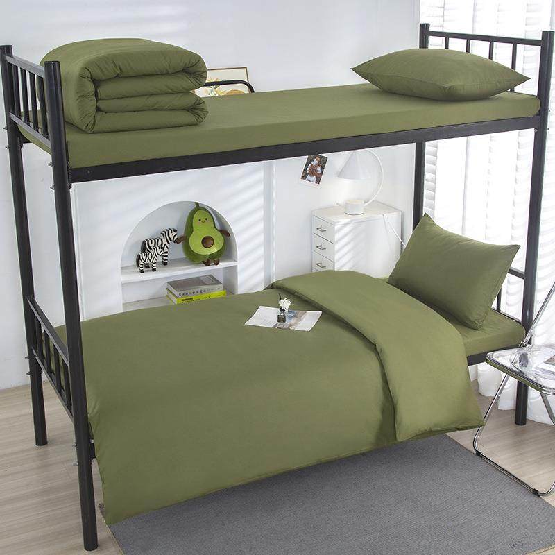 学生宿舍三件套上下铺全棉儿童六件套床单被子幼儿园纯棉床品,农用物资,其他肥料,淘宝优惠券,粉丝福利购,淘宝优惠卷