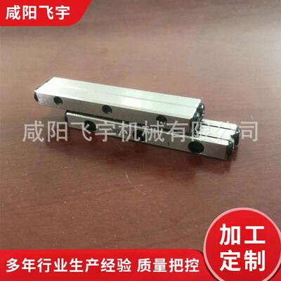 玻璃机械滚柱式导轨XY平台导轨仪器直线环形VR6300/VR3075导轨