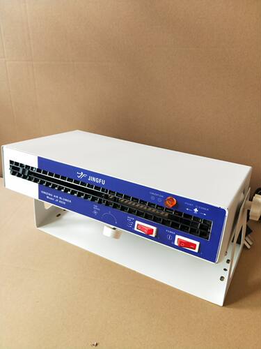 JF-8028卧式离子风机
