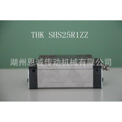 THK滑块SHS15R1ZZSHS20V1ZZSHS25R1ZZSHS30R1ZZSHS35R1ZZ