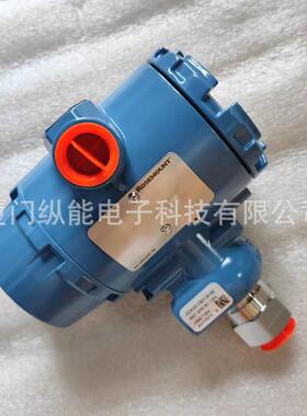 罗斯蒙特压力变送器3051TG4A2B21AB4M5K8HR7