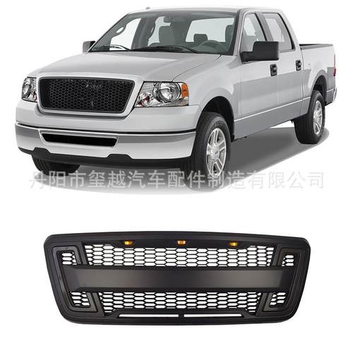 适用于04-08福特F150GRILLE猛禽款带LED灯日行转向双色中网