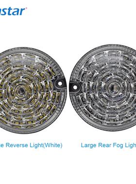 适用路虎卫士Defender2001-2016LED后雾灯+LED倒车灯