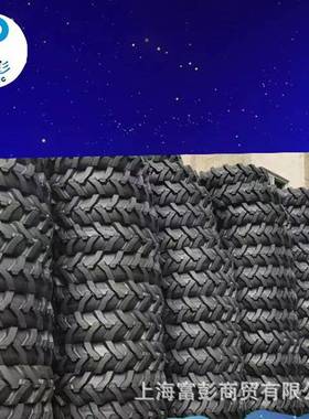 甲字农业胎16.9-3816.9-3416.9-3016.9-2816.9-2415.5-38