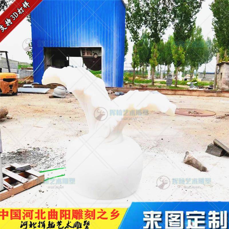 石材汉白玉萝卜造型雕塑花岗岩异形雕刻摆件户外拔萝卜形状艺术品