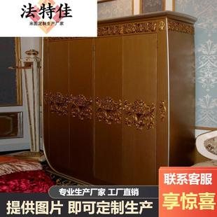 欧式四门衣柜法式奢华金色雕花实木衣柜储物大衣橱