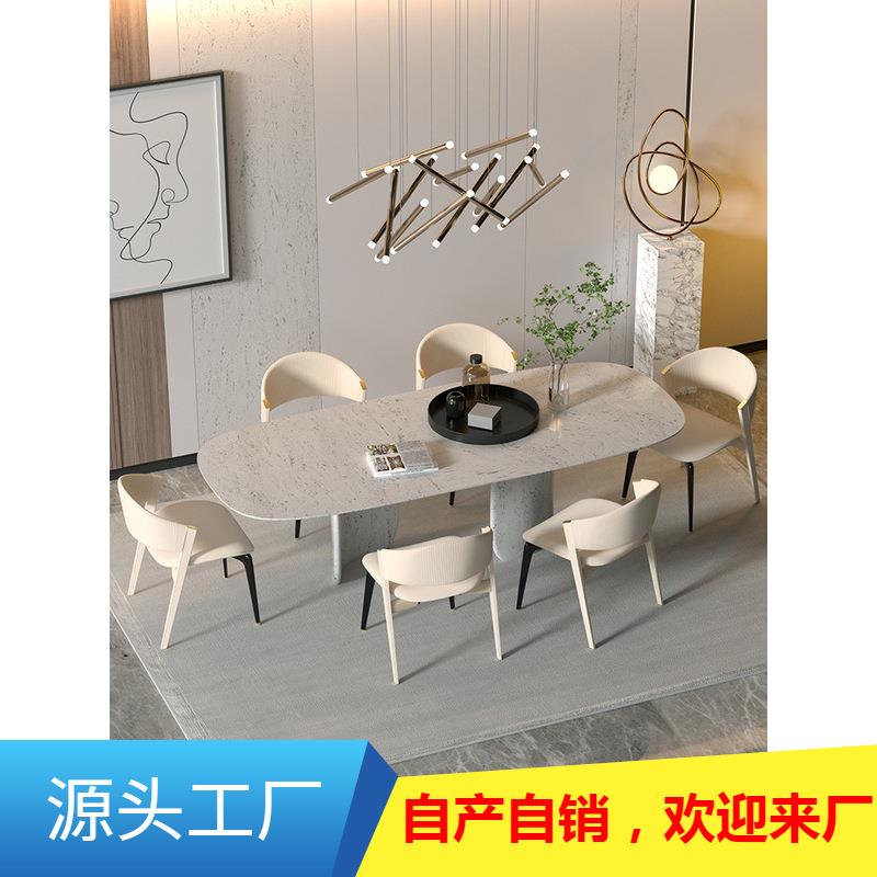 现代皮质实木餐椅意式轻奢极简接待洽谈设计师款白色奶油风椅子