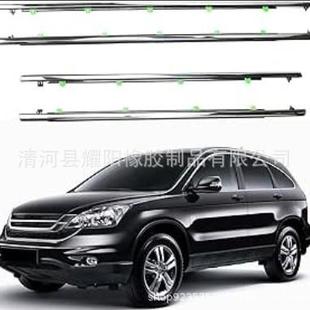 A0172910 适用2007 A0172450 SWA A01 2011CRV72410