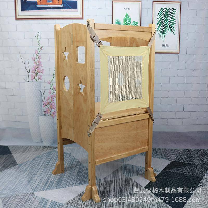 宝宝蒙氏实木洗手梯儿童台阶踩垫脚踏辅助台卫生间洗漱增高凳
