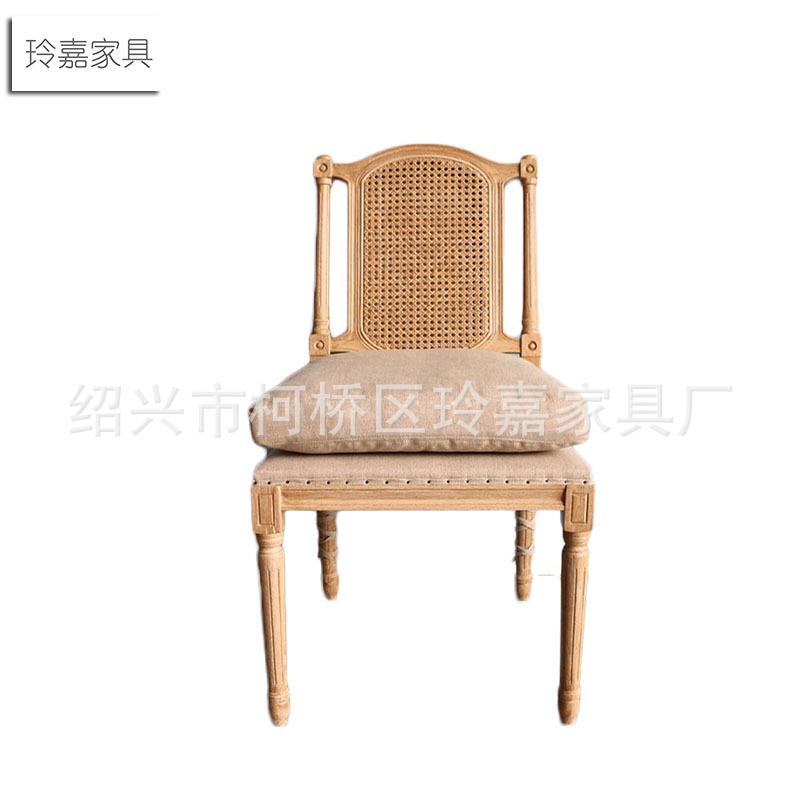 法式橡木餐椅复古乡村布艺方背椅经典款绷藤靠背椅子实木书房椅