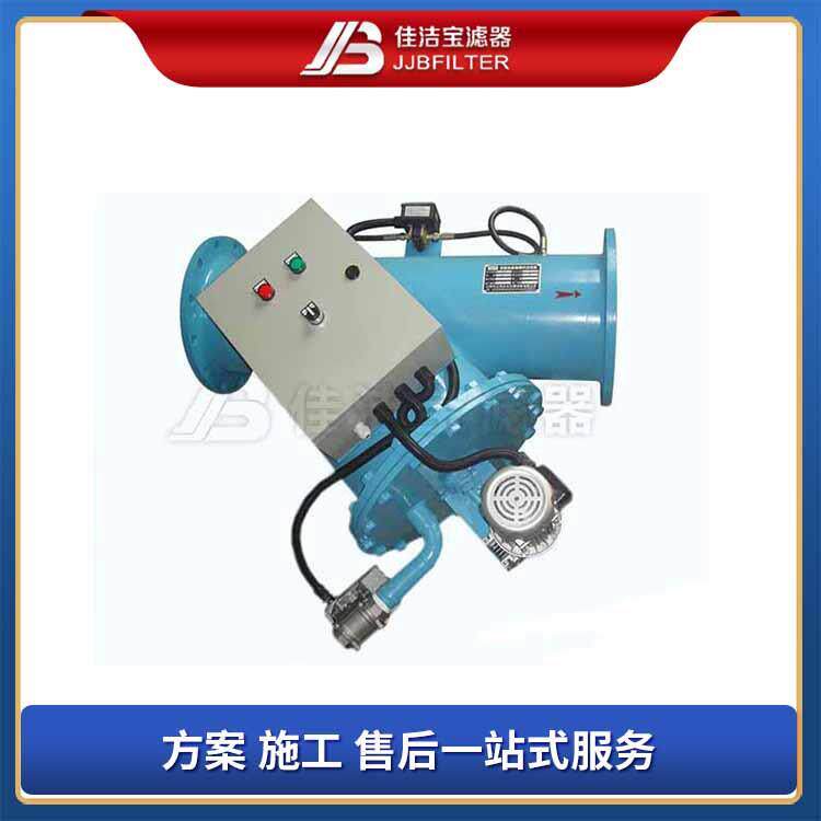 佳洁宝滤器法兰式铸钢Y型过滤器管道机械多介质毛发聚集器