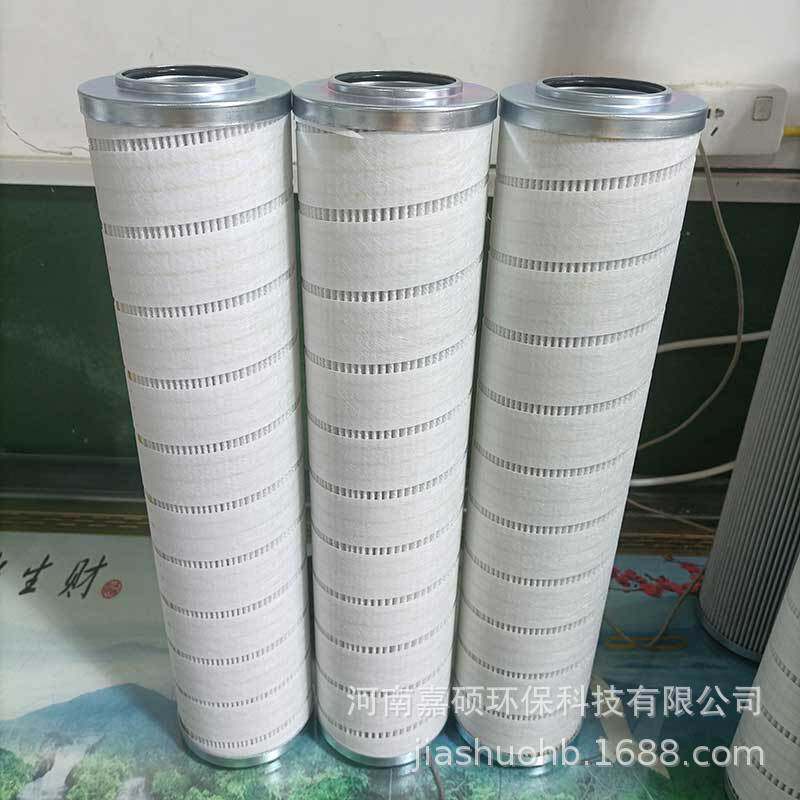 过滤器除杂油品过滤折波滤HC9600FKZ13Z嘉硕环保