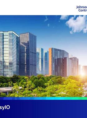 江森自控EasyIO Neo Series楼宇控制解决方案
