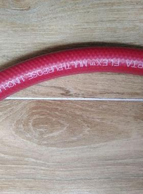 premo flex软管红色多用途软管输送水气油美国进口盖茨胶管