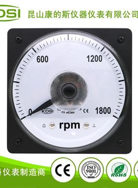 KDSI指针式转速表LS-110AC36V1800RPM指针转速表CE认证