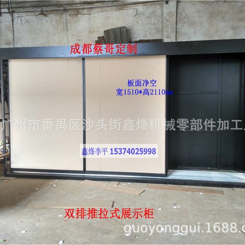 鑫烽展具3060瓷片展示架墙布样板架书画展示柜推拉架影楼相框展架