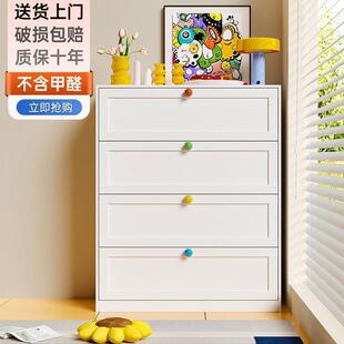 加厚铁艺收纳柜玄关柜铁皮斗柜卧室落地现代简约多功能储物床头柜