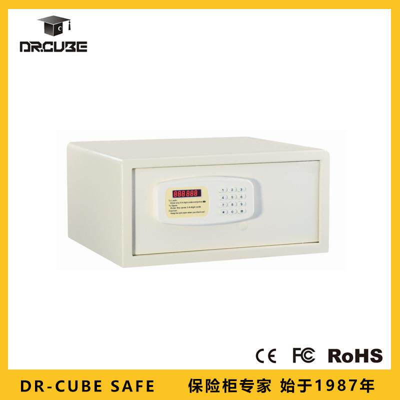 Dr.cube保险柜-E2042A型号新型迷你防盗钢板酒店客房私人保险箱