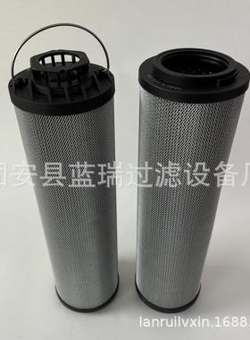 替换0850R010ON风电齿轮箱液压油滤芯0850R020ON