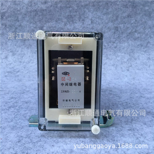 中间继电器DZY-201 DZY-202 DZY-203 204  205 206  207 208  209