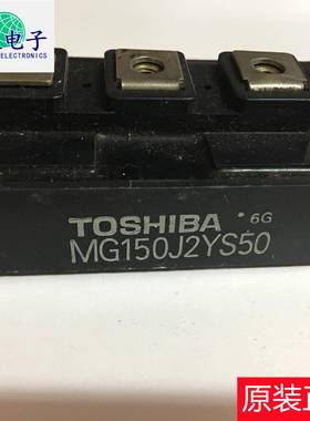 原装拆机MG150J2YS50测试好可翻新现货价优欢迎来电咨询订购