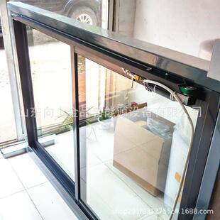 平移式开窗器左右推拉窗开窗机电动遥控开窗器