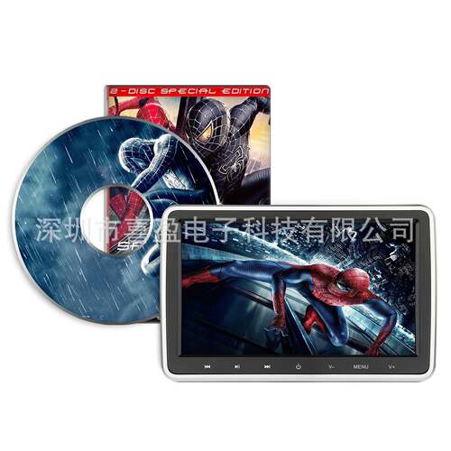 车载外挂DVD,车载DVD,10.1寸头枕DVD