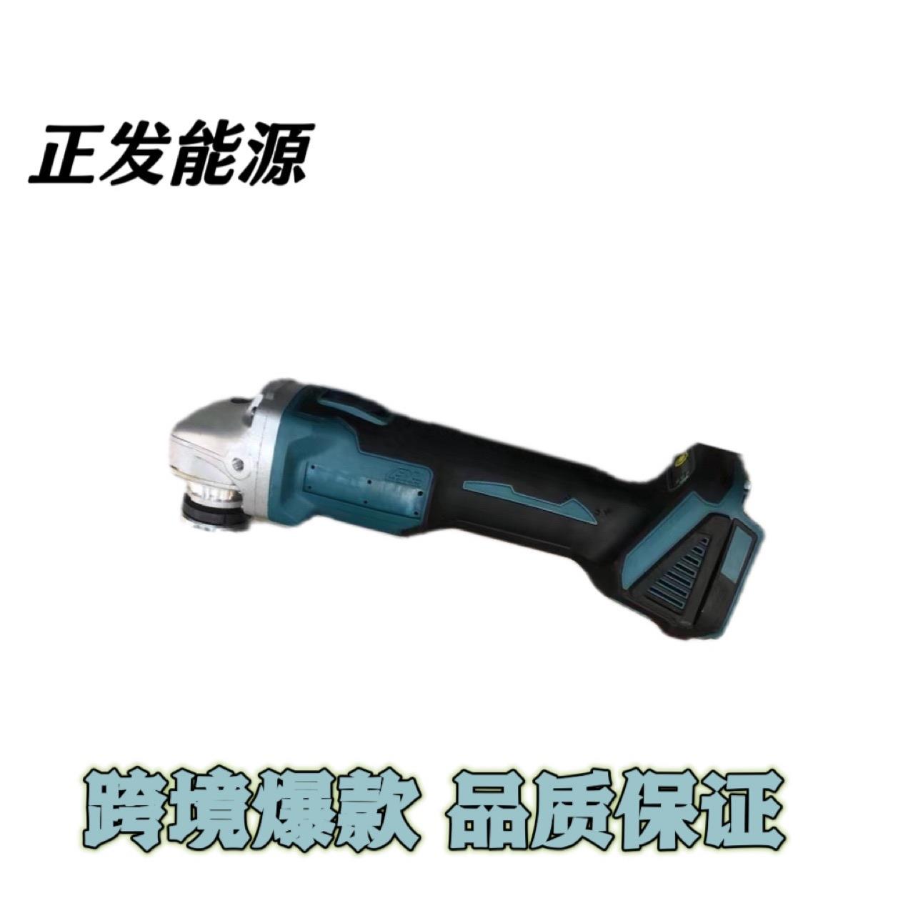 款锂电角磨机热卖型磨光机适配通用牧田18伏电池角磨机