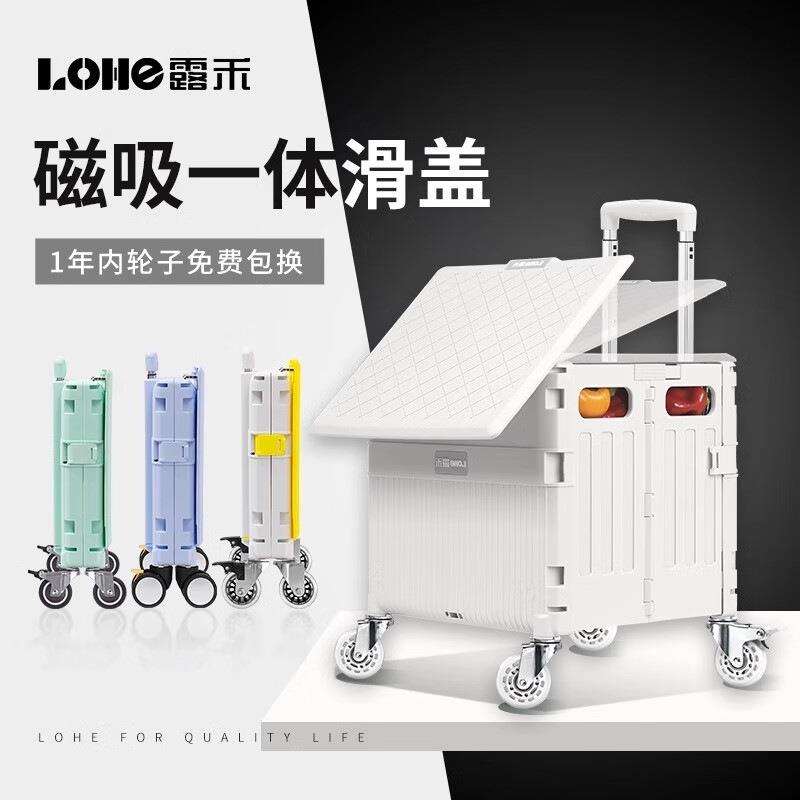 包邮买菜小拉车家用轻便携折叠购物车买菜快递小推车拉杆拖车