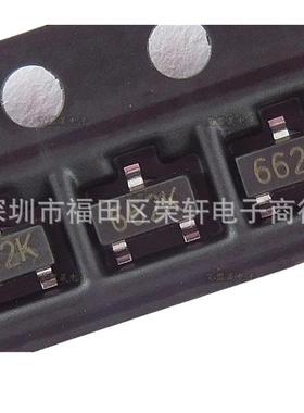 SOT-233.3V三端稳压6206P332丝印662K