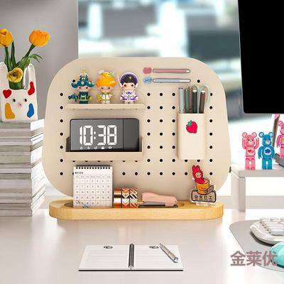 笔筒洞洞板置物架装饰隔板办公室台面立式收纳架桌面学生书桌宿舍