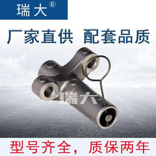 现货适用克莱斯勒04892109AA，4892109AA涨紧轮涨紧器；