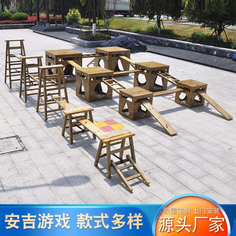 户外幼儿园安吉游戏木质攀爬架滑梯玩具积木箱子滚筒感统训练器材