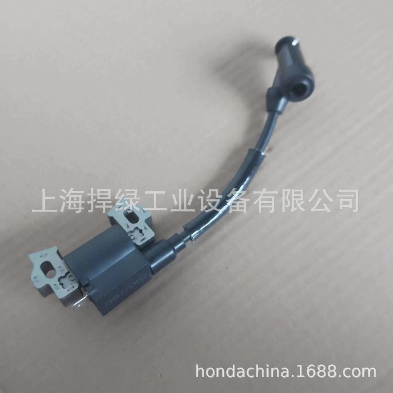 草坪机GXV160高压包草坪机发动机高压包点火线圈草坪机点火器