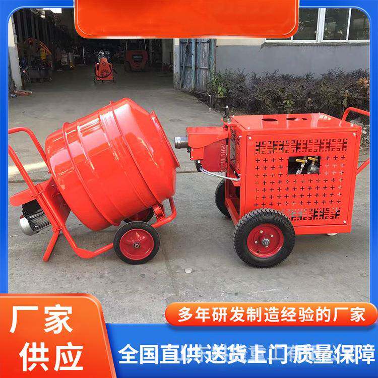 废旧沥青再利用填补车小型混凝土搅拌车坑槽修补机