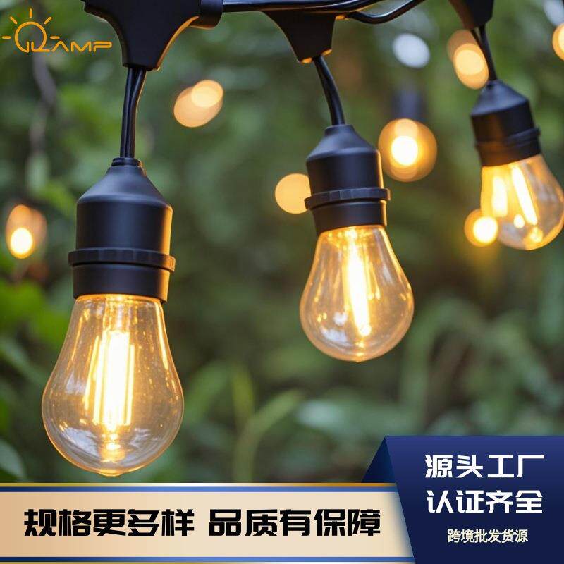 S14单灯丝LED户外防水灯串高亮聚会气氛灯跑马灯营地露营吊灯