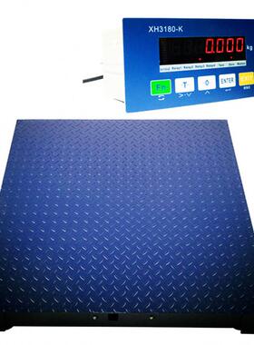 485Modbus--RTU电子地磅4-20mA模拟量电子地磅继电器控制输出地磅