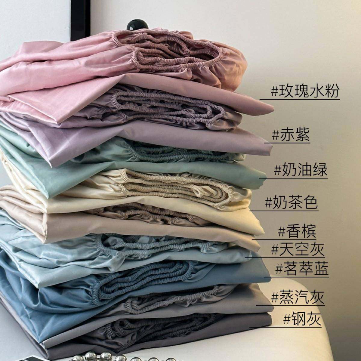 100s贡缎长绒棉床笠单件全棉床罩防滑床单席梦思床垫保护罩防尘罩,机械设备,其他机械设备,淘宝优惠券,粉丝福利购,淘宝优惠卷