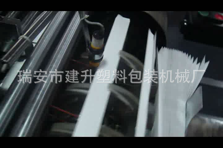 单张纸张折叠机大型信封纸袋机