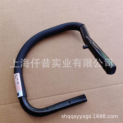 适配STIHL斯蒂尔MS462C油锯前手把11427901700伐木锯MS462提把