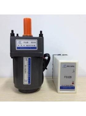 15W调速电机VTV单相电机VTV齿轮调速马达YN70-15/70JB20G10