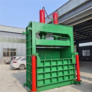 环保饮料瓶打包机废纸箱打包机120吨液压金属铝合金废纸打包机