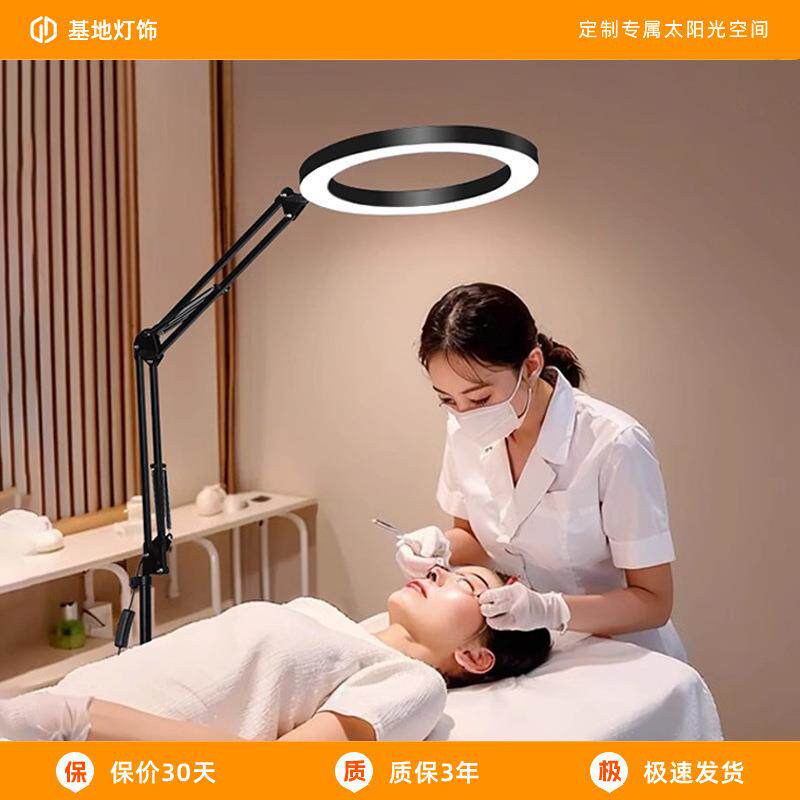 纹绣灯美容美甲美睫纹眉落地110VLED祛斑痘纹身工作现代简约