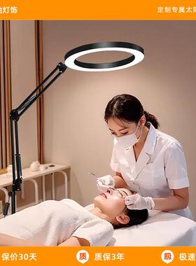 纹绣灯美容美甲美睫纹眉落地110VLED祛斑痘纹身工作现代简约