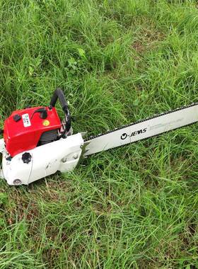 MS070汽油便携式链条式挖树机85公分果园移苗机园林苗木移栽机