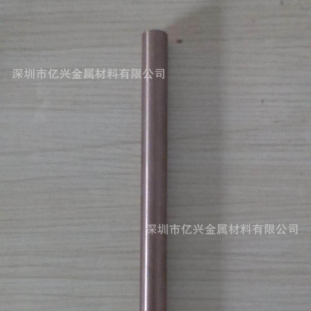 供应进口铬铜棒C18150铬锆铜板铜铝合金加工材型材